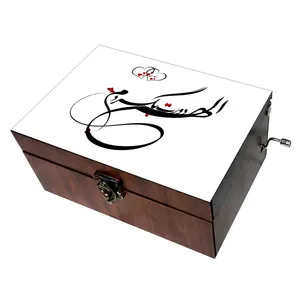 جعبه موزیکال مدل عاشقانه کد B232