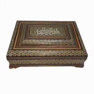 جا قرآنی خاتم کاری مدل عروس کد 034