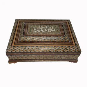 جعبه قرآن کریم خاتم کاری مدل جهیزیه