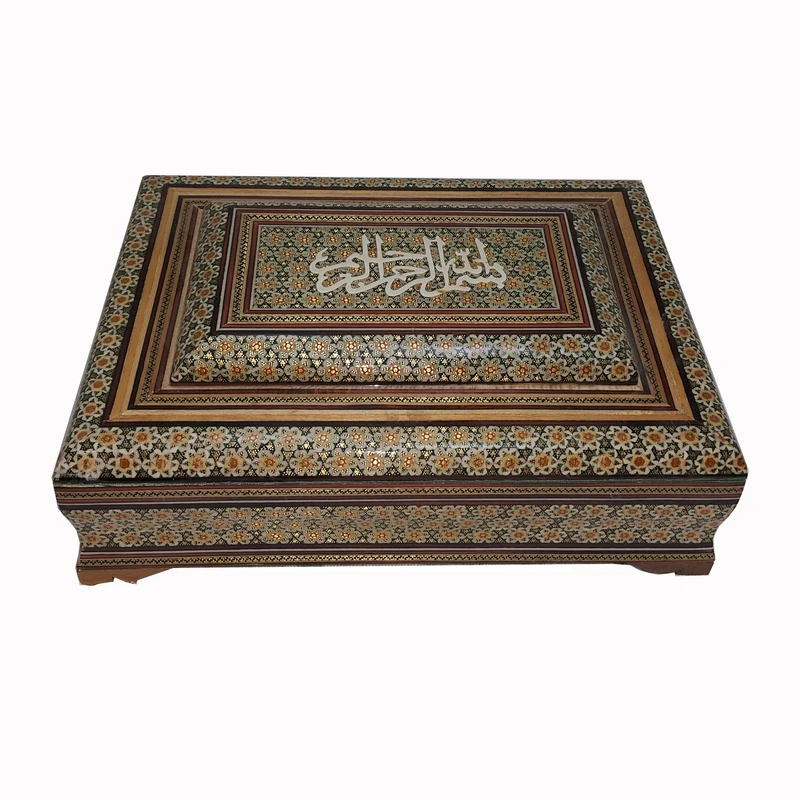 جعبه قرآن کریم خاتم کاری مدل جهیزیه