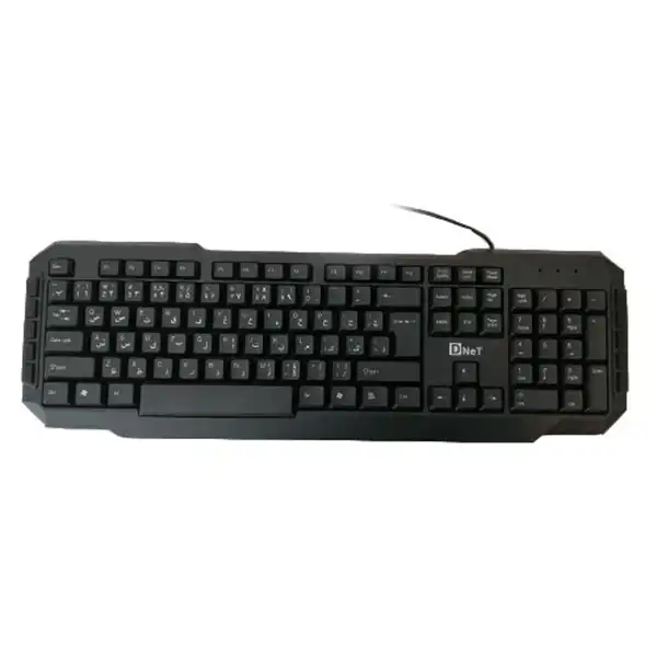 کیبورد دی-نت مدل DT994