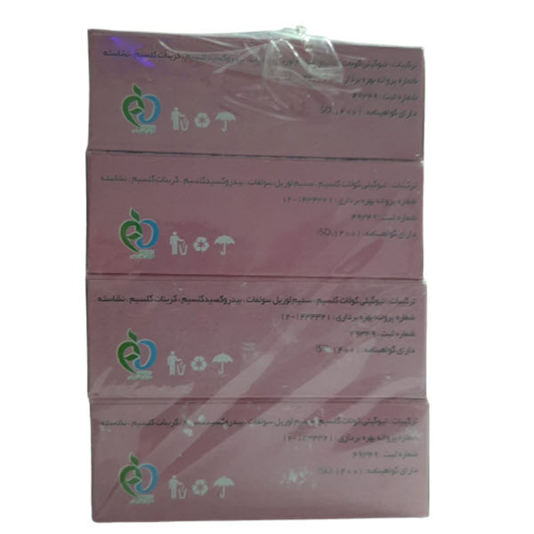 پودر موبر رویدر مدل 01 وزن 50 گرم بسته 12 عددی پودر موبر رویدر مدل 01 وزن 50 گرم بسته 12 عددی