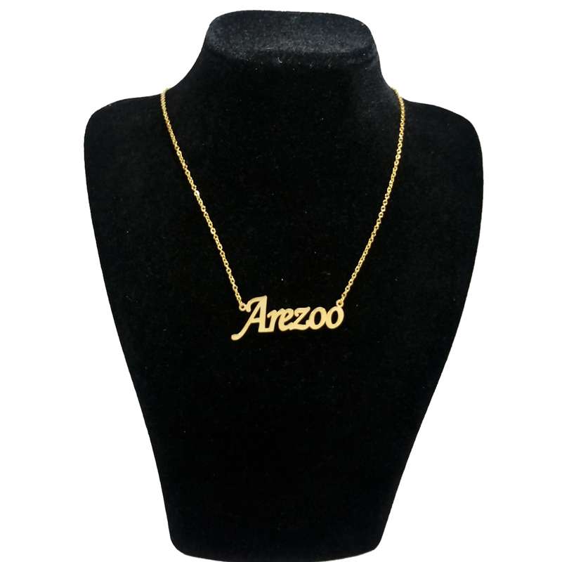 گردنبند نقره زنانه آی جواهر مدل آرزو کد N620 گردنبند نقره زنانه آی جواهر مدل آرزو کد N620