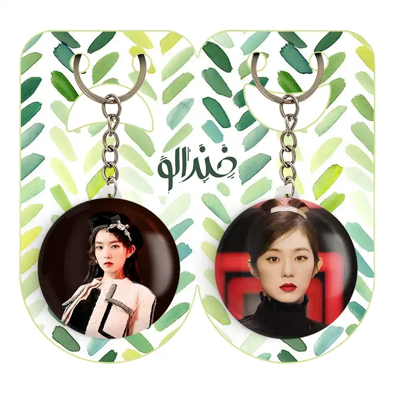 جاکلیدی خندالو مدل آیرین گروه رد ولوت Red Velvet کد 1965519649 مجموعه 2 عددی