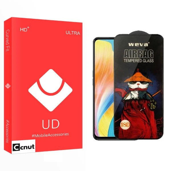 محافظ صفحه نمایش کوکونات مدل UD Airbag مناسب برای گوشی موبایل اوپو A98