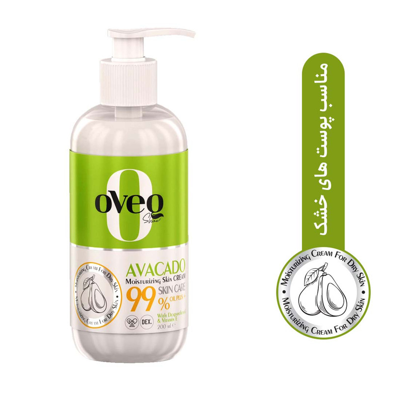 کرم مرطوب کننده اوک شاین مدل آووکادو حجم 200 میلی لیتر