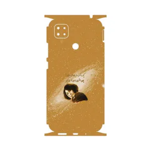 MAHOOT Forough Farrokhzad-FullSkin Cover Sticker for Xiaomi Poco C31