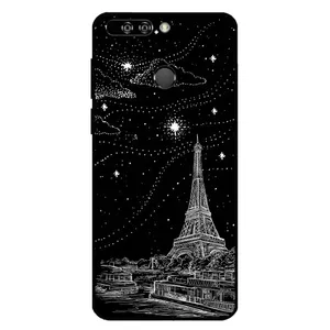 Megafone 8107 Cover For Honor 8 Pro