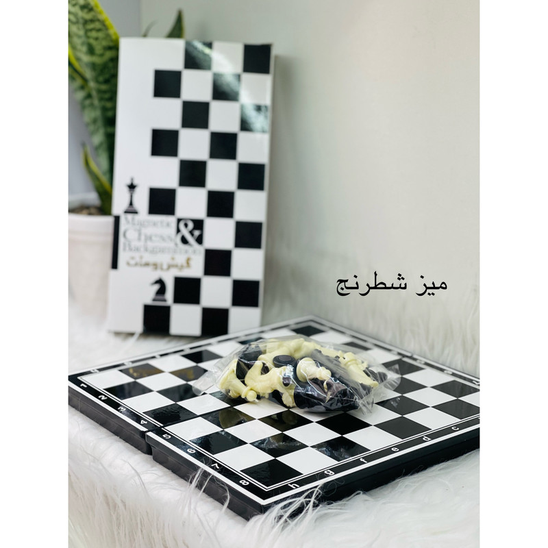 شطرنج مدل  مد سالین کد 201