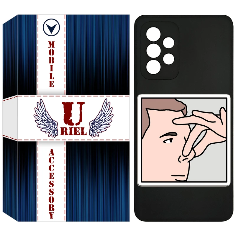 کاور یوریل مدل KSH کد 87 طرح دماغ مناسب برای گوشی موبایل سامسونگ Galaxy A72