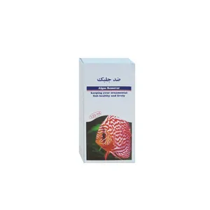 محلول ضد جلبک آب آکواریوم مدل mBox حجم 120 میلی لیتر