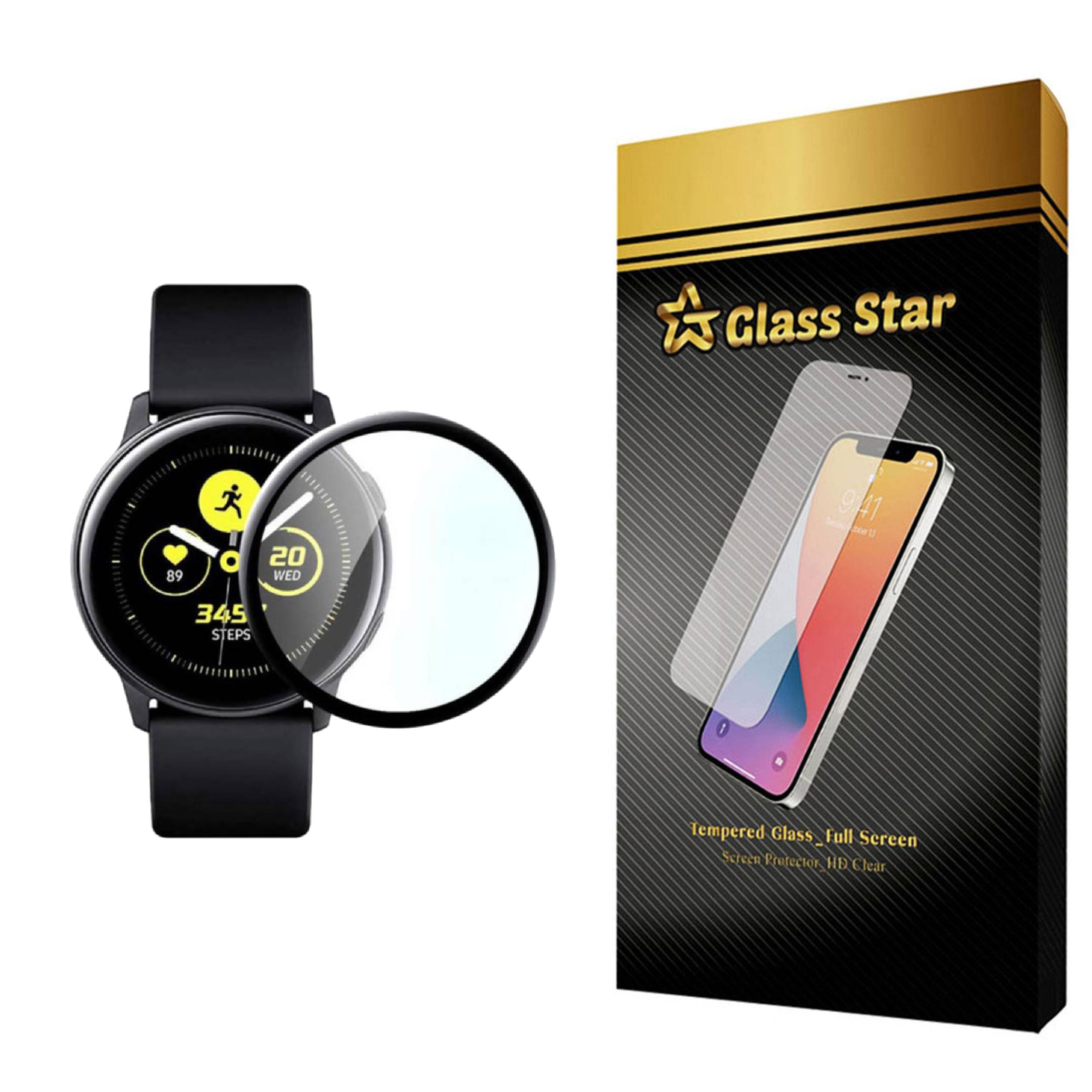 محافظ صفحه نمایش نانو گلس استار مدل PMGS مناسب برای ساعت هوشمند ایمیلب KW66