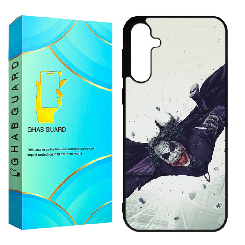کاور قاب گارد مدل CHAPGHAB مناسب برای گوشی موبایل سامسونگ Galaxy A55