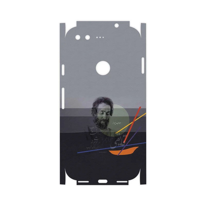 برچسب پوششی ماهوت مدل Sohrab Sepehri-FullSkin مناسب برای گوشی موبایل گوگل Pixel