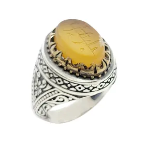 انگشتر نقره مردانه مدل عقیق عسلی خطی کد 5426235