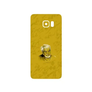 MAHOOT MohammadHossein Shahriar Cover Sticker for Samsung Galaxy S6 Edge