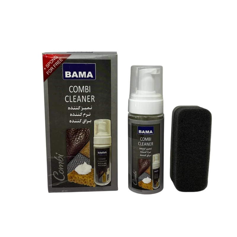 مجموعه تمیز کننده کفش مدل BM 635