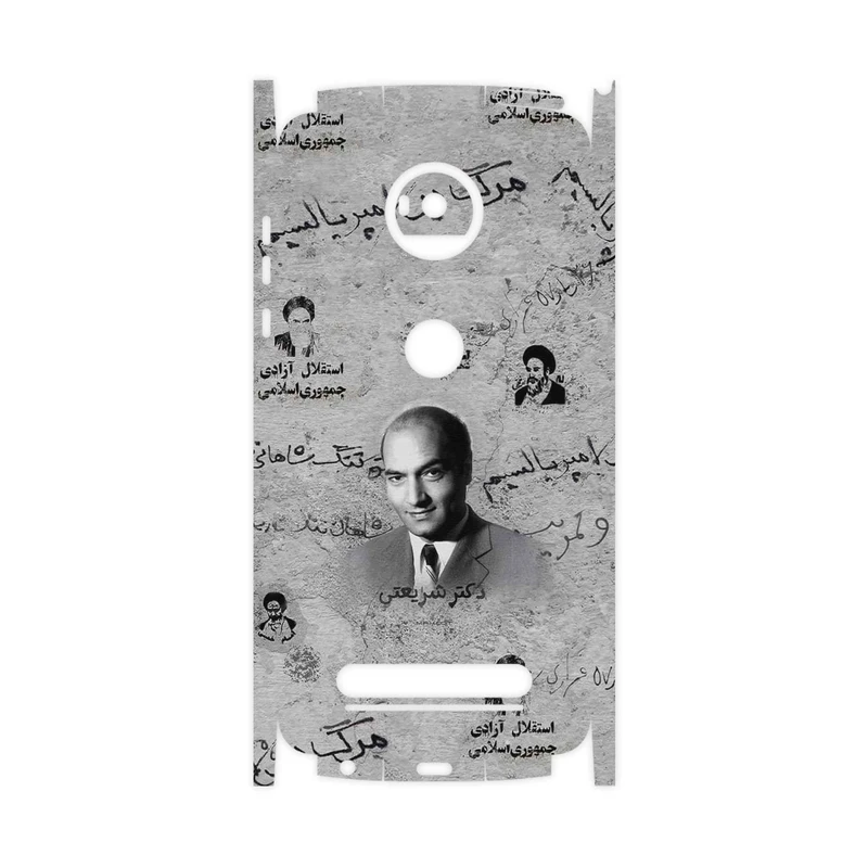 برچسب پوششی ماهوت مدل Doctor Shariati-FullSkin مناسب برای گوشی موبایل موتورولا Moto Z2 Play