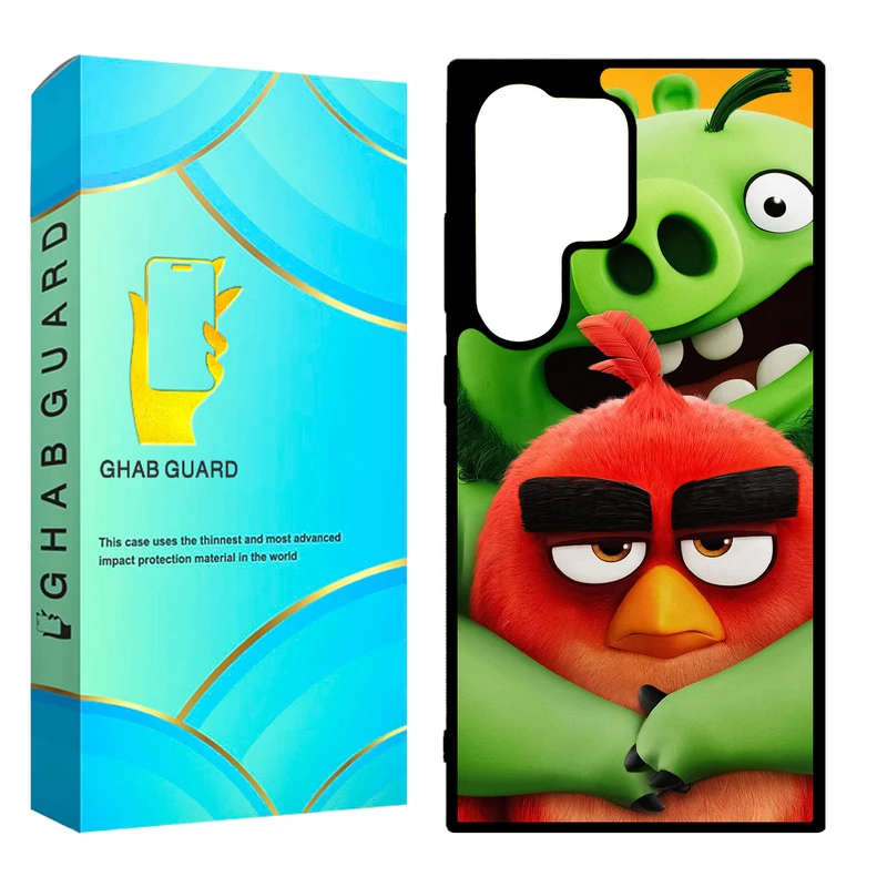 کاور قاب گارد مدل CHAPD24U مناسب برای گوشی موبایل سامسونگ Galaxy S24 Ultra