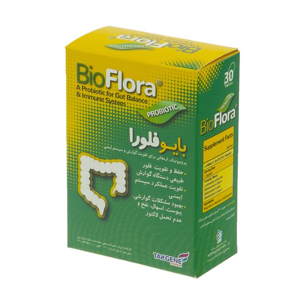 کپسول بایو فلورا تک ژن فارما بسته 30 عددی 