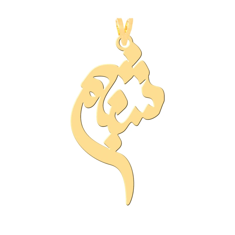 آویز گردنبند طلا 18 عیار زنانه کرابو طرح شبنم مدل Kr30167