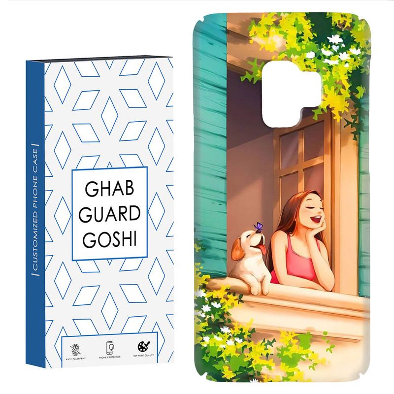 کاور قاب گارد گوشی طرح دخترانه کد Dimo-015 مناسب برای گوشی موبایل سامسونگ Galaxy S9
