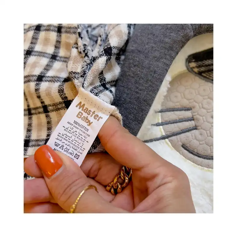 ست ۳ تکه لباس پسرانه مدل ۰۱