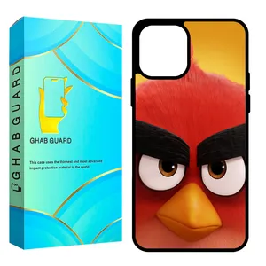 Ghab Guard CHAP Cover For Apple iPhone 12 / iPhone 12 Pro
