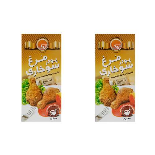 پودر مرغ سوخاری تردک مقدار 200 گرم بسته 2 عددی