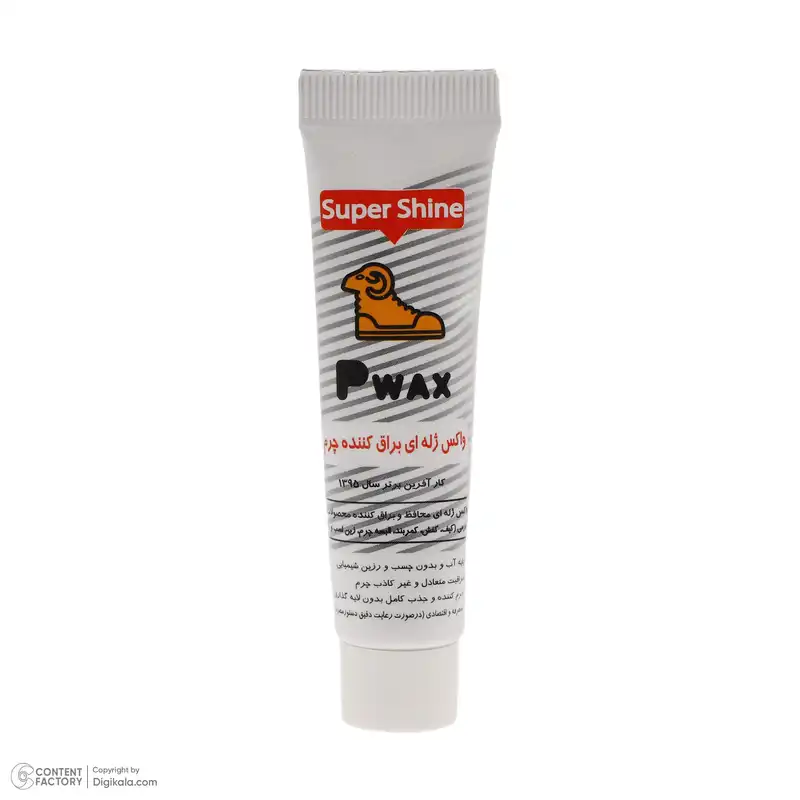 دستکش زنانه چرم یلسان مدل  818-GOS