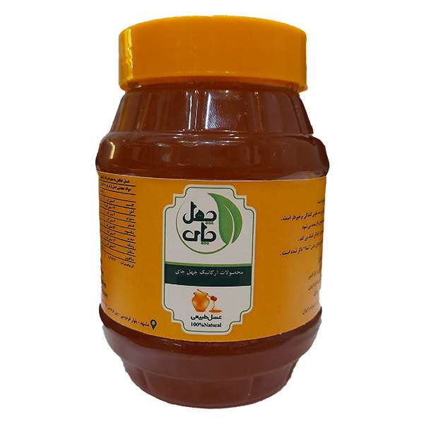 عسل چندگیاه چهل چای - 1000 گرم