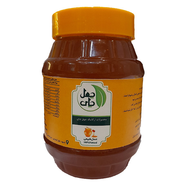 عسل چندگیاه چهل چای - 1000 گرم