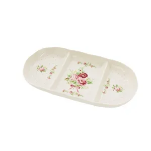 اردوخوری مدل HMT08