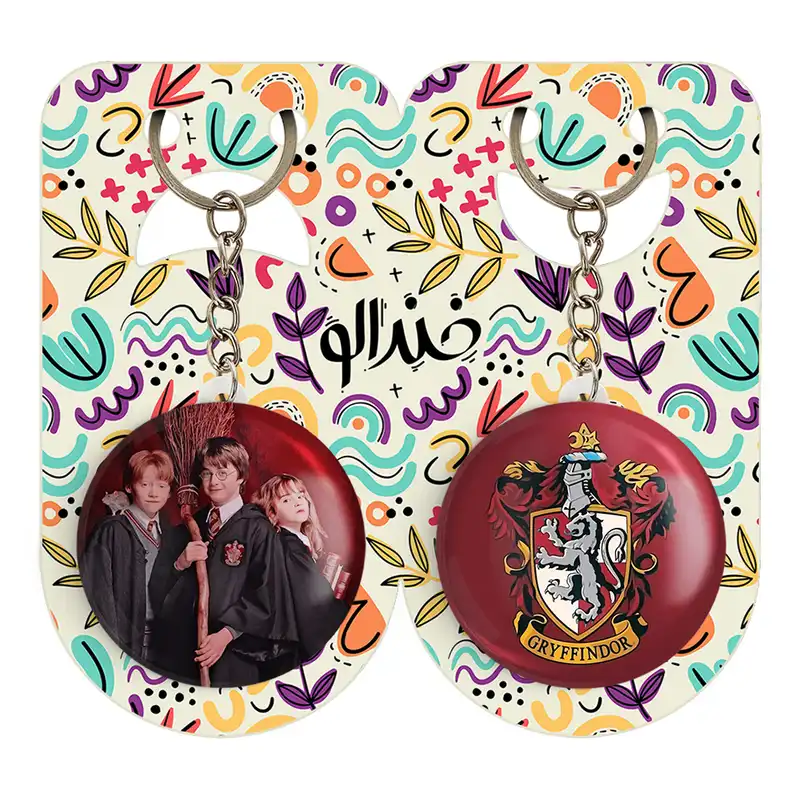 جاکلیدی خندالو مدل گریفیندور هری پاتر Harry Potter کد 1935919357 مجموعه 2 عددی