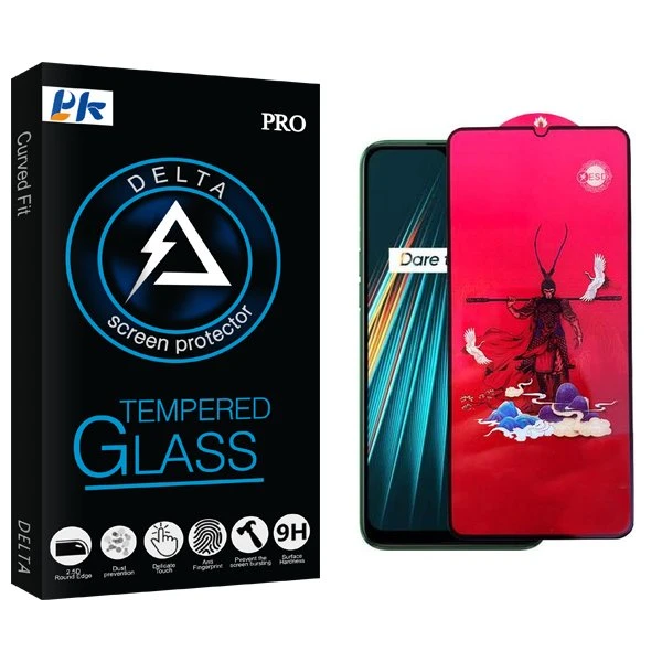 محافظ صفحه نمایش پی کی مدل Delta king مناسب برای گوشی موبایل ریلمی 5i