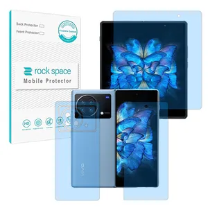 Rock space Eye Care model anti-blue screen protector suitable for Vivo X Fold mobile phone along with back protector