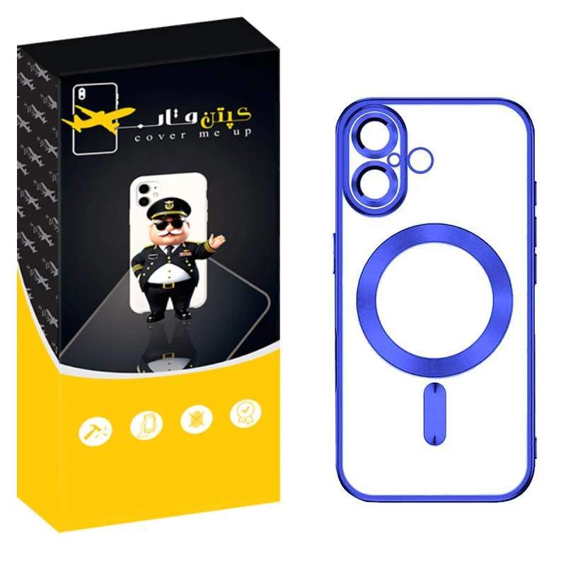 کاور کپتن قاب مدل مگ سیف طرح لاکچری مناسب برای گوشی موبایل اپل iPhone 16