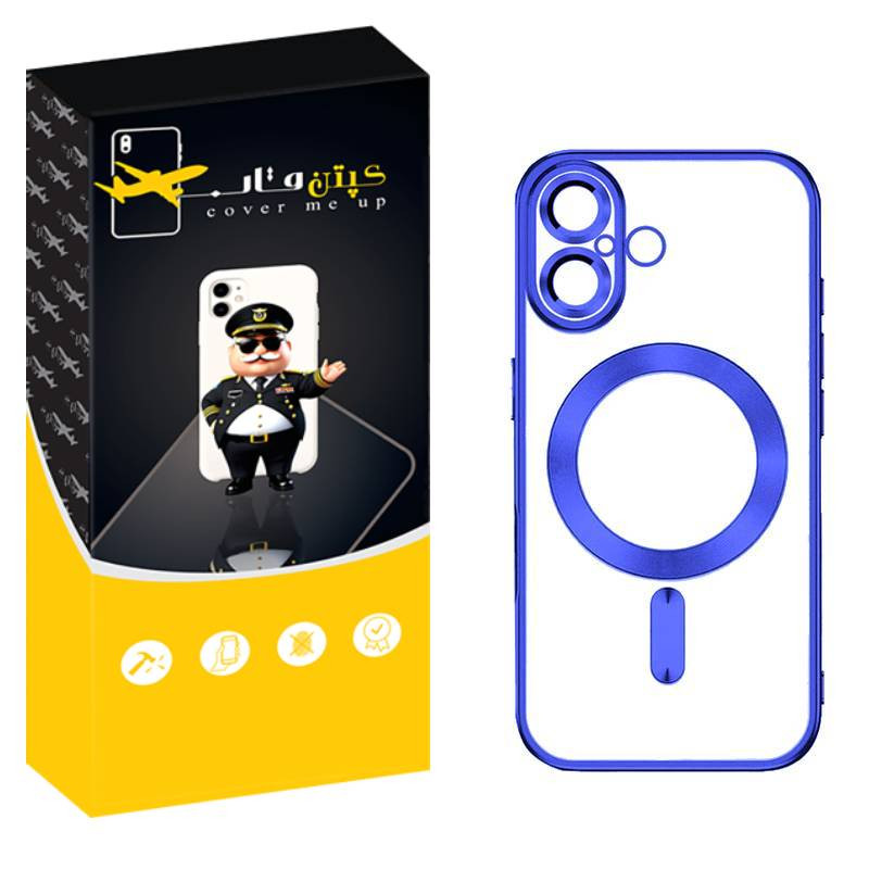 کاور کپتن قاب مدل مگ سیف طرح لاکچری مناسب برای گوشی موبایل اپل iPhone 16