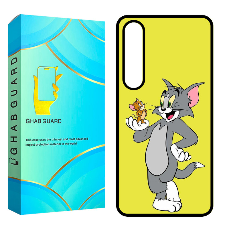 کاور قاب گارد مدل CHAPS24 مناسب برای گوشی موبایل سامسونگ Galaxy S24
