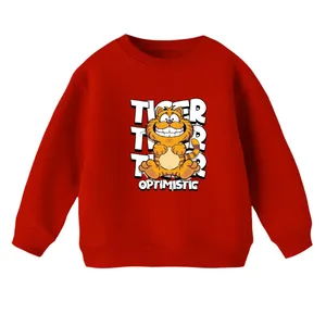 سویشرت بچگانه مدل گارفیلد ببری 