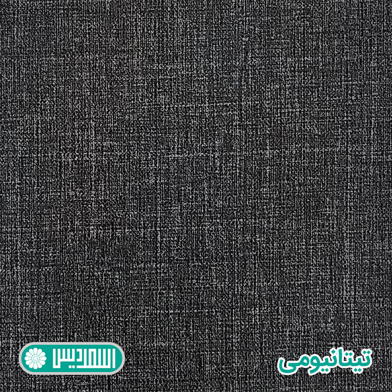 میز تلویزیون اسمردیس مدل TV105 - MDF