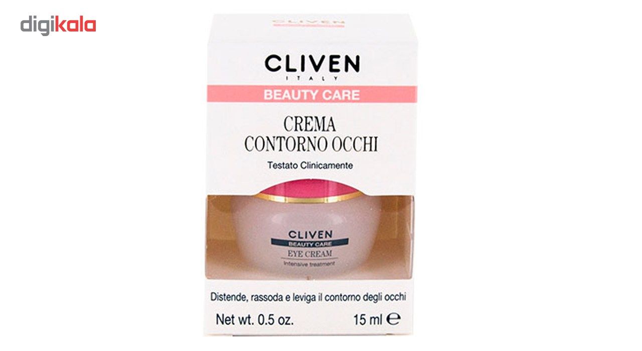 کرم دور چشم کلیون مدل Eye Cream Contorno Occhi حجم 15 میلی لیتر -  - 3