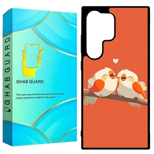 Ghab Guard GCHPS23U Cover For Samsung Galaxy S23 Ultra 5G