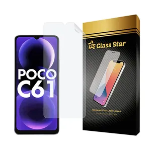 Glass Star NANOJELS Screen Protector For Xiaomi Poco C61