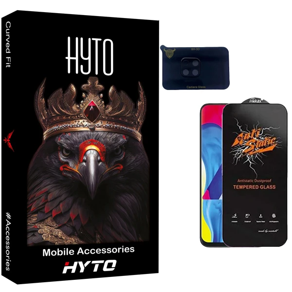 محافظ صفحه نمایش هیتو مدل Antistatic Touch مناسب برای گوشی موبایل سامسونگ Galaxy A10 به همراه محافظ لنز دوربین