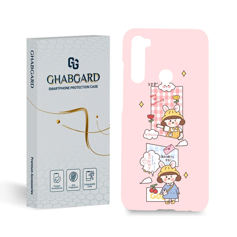 کاور قاب گارد مدل دخترانه مناسب برای گوشی موبایل شیائومی Redmi Note 8