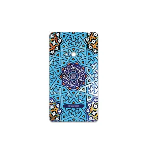 MAHOOT Slimi-Tile Cover Sticker for Nokia Lumia 625