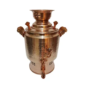 سماور مسی مس زنجان کد 1367 سایز کوچک