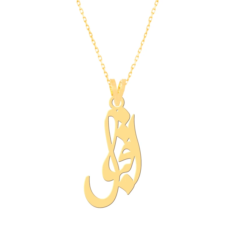 گردنبند طلا 18 عیار زنانه کرابو طرح اقبال مدل Kr7317