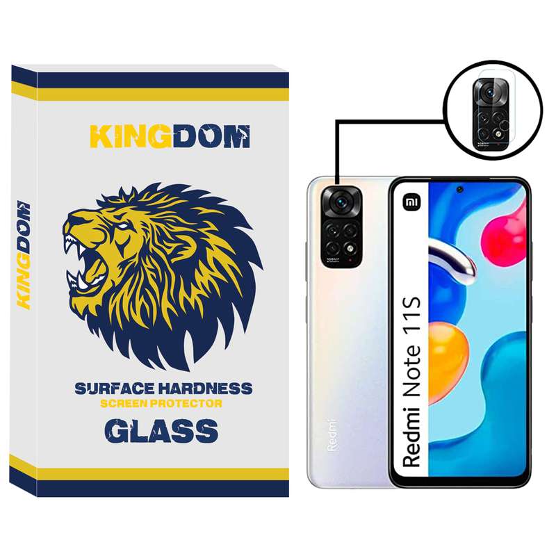 محافظ لنز دوربین کینگدام مدل KLNZ-01 مناسب برای گوشی موبایل شیائومی Redmi Note 11 / Redmi note 11S